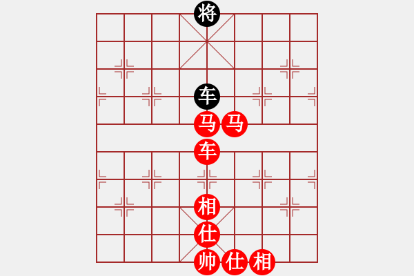 象棋棋譜圖片：哪有像你這樣防守的 - 步數(shù)：0 