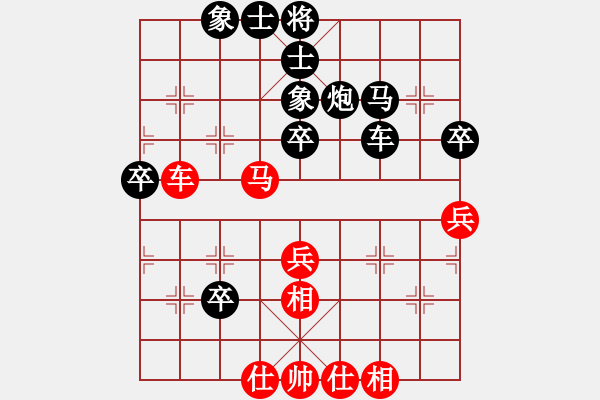 象棋棋譜圖片：zhouhu(4r)-負(fù)-道玄(2級) - 步數(shù)：60 