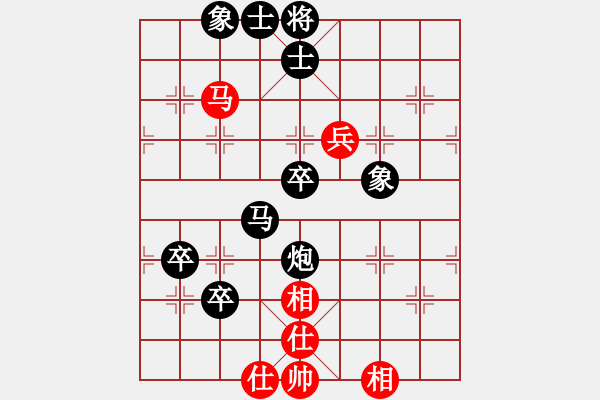 象棋棋譜圖片：zhouhu(4r)-負(fù)-道玄(2級) - 步數(shù)：80 