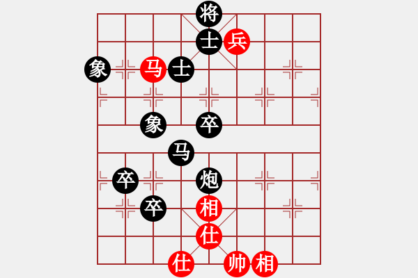 象棋棋譜圖片：zhouhu(4r)-負(fù)-道玄(2級) - 步數(shù)：90 