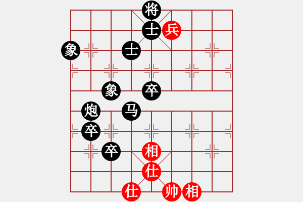 象棋棋譜圖片：zhouhu(4r)-負(fù)-道玄(2級) - 步數(shù)：94 