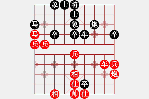 象棋棋譜圖片：犯罪分子(7段)-和-鷺島三劍(月將) - 步數(shù)：60 