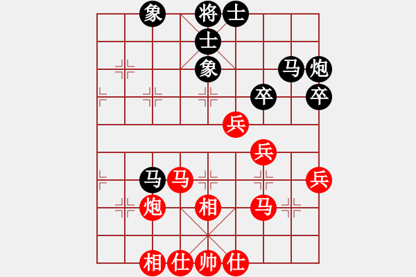 象棋棋譜圖片：金色太陽(yáng) 和 qqq - 步數(shù)：44 