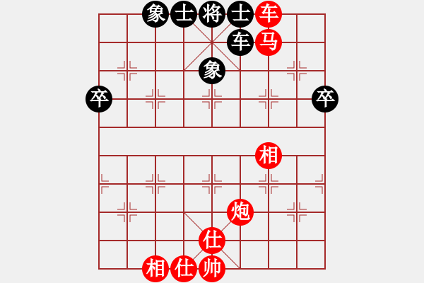 象棋棋譜圖片：無錫小兵(9星)-勝-獨(dú)立華山(風(fēng)魔（中炮過河車對左馬盤河黑卒7進(jìn)1紅車2退1黑馬7進(jìn)6） - 步數(shù)：60 