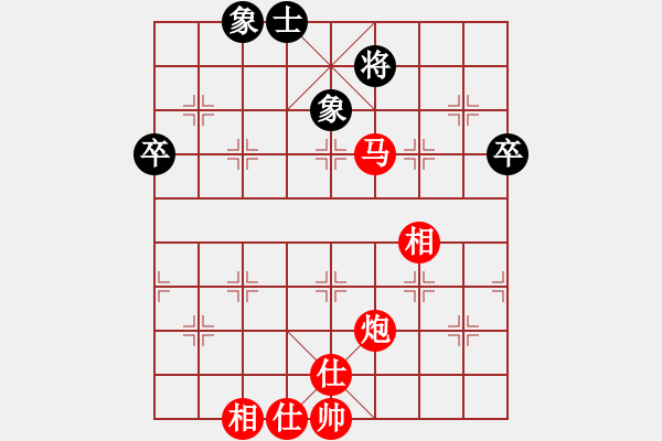 象棋棋譜圖片：無錫小兵(9星)-勝-獨(dú)立華山(風(fēng)魔（中炮過河車對左馬盤河黑卒7進(jìn)1紅車2退1黑馬7進(jìn)6） - 步數(shù)：65 