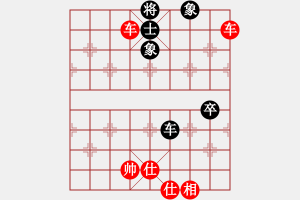 象棋棋譜圖片：《天天象棋棋王海選賽》太守棋狂先勝孤獨(dú)的人業(yè)4-1 - 步數(shù)：90 