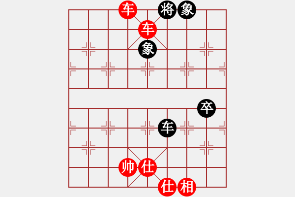 象棋棋譜圖片：《天天象棋棋王海選賽》太守棋狂先勝孤獨(dú)的人業(yè)4-1 - 步數(shù)：93 