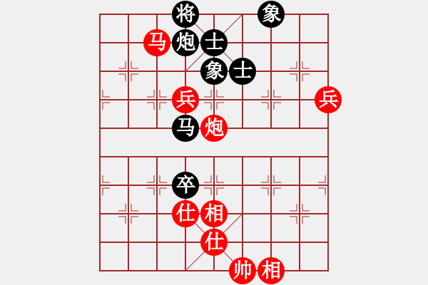 象棋棋譜圖片：無名小卒(月將)-勝-唐山的委員(5段) - 步數(shù)：100 