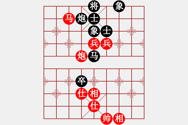 象棋棋譜圖片：無名小卒(月將)-勝-唐山的委員(5段) - 步數(shù)：120 