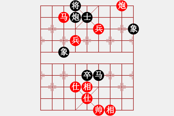 象棋棋譜圖片：無名小卒(月將)-勝-唐山的委員(5段) - 步數(shù)：130 