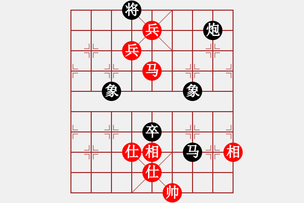 象棋棋譜圖片：無名小卒(月將)-勝-唐山的委員(5段) - 步數(shù)：150 