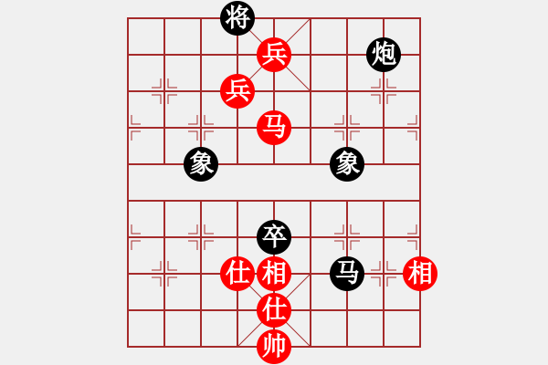 象棋棋譜圖片：無名小卒(月將)-勝-唐山的委員(5段) - 步數(shù)：151 