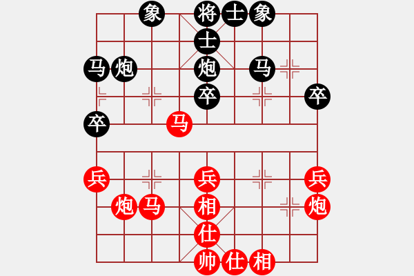 象棋棋譜圖片：無名小卒(月將)-勝-唐山的委員(5段) - 步數(shù)：30 