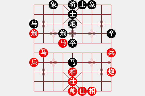 象棋棋譜圖片：無名小卒(月將)-勝-唐山的委員(5段) - 步數(shù)：40 