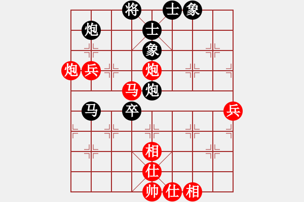 象棋棋譜圖片：無名小卒(月將)-勝-唐山的委員(5段) - 步數(shù)：60 