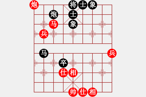 象棋棋譜圖片：無名小卒(月將)-勝-唐山的委員(5段) - 步數(shù)：70 