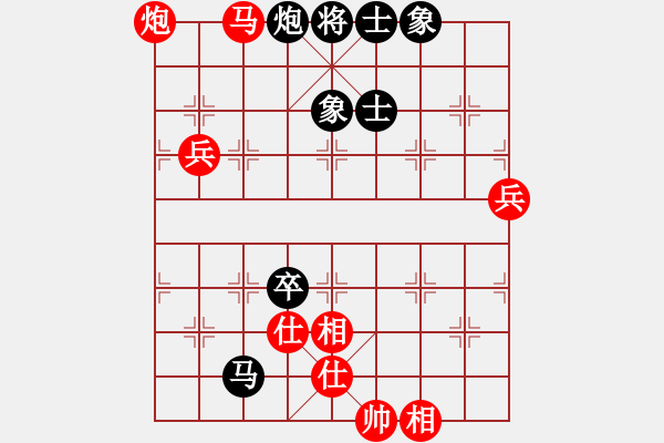 象棋棋譜圖片：無名小卒(月將)-勝-唐山的委員(5段) - 步數(shù)：80 