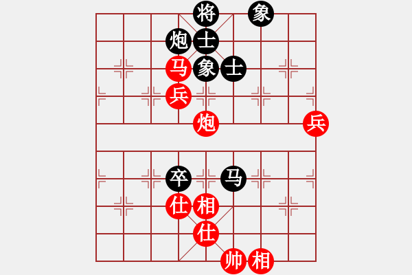 象棋棋譜圖片：無名小卒(月將)-勝-唐山的委員(5段) - 步數(shù)：90 