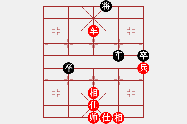 象棋棋譜圖片：一生有夢[243345489] -VS- 橫才俊儒 - 步數：100 