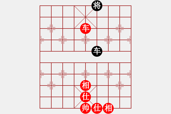 象棋棋譜圖片：一生有夢[243345489] -VS- 橫才俊儒 - 步數：105 