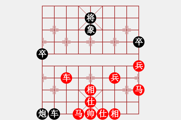 象棋棋譜圖片：一生有夢[243345489] -VS- 橫才俊儒 - 步數：60 