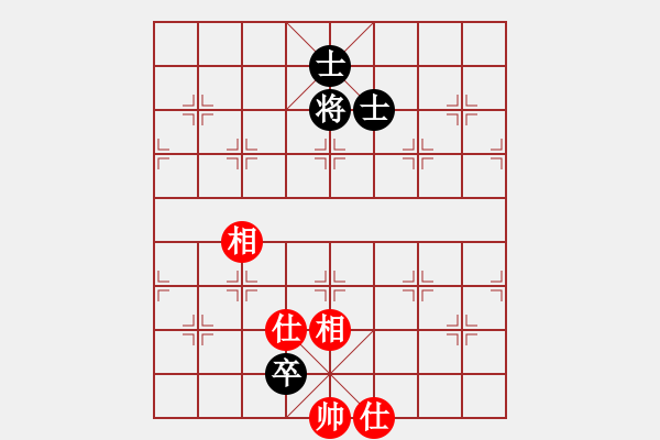 象棋棋譜圖片：象棋愛好者挑戰(zhàn)亞艾元小棋士 2023-11-22 - 步數(shù)：100 