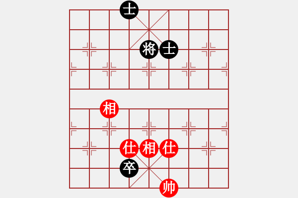 象棋棋譜圖片：象棋愛好者挑戰(zhàn)亞艾元小棋士 2023-11-22 - 步數(shù)：110 