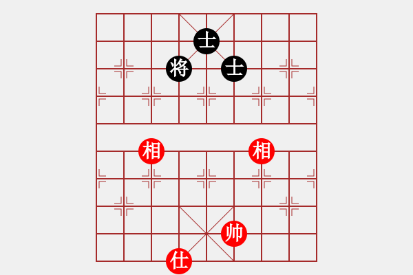 象棋棋譜圖片：象棋愛好者挑戰(zhàn)亞艾元小棋士 2023-11-22 - 步數(shù)：120 