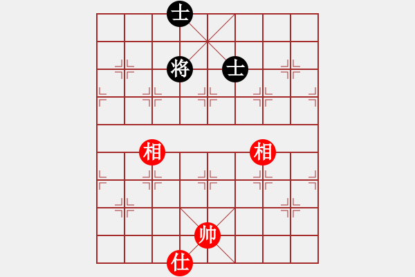 象棋棋譜圖片：象棋愛好者挑戰(zhàn)亞艾元小棋士 2023-11-22 - 步數(shù)：122 