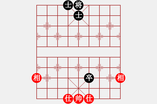 象棋棋譜圖片：象棋愛好者挑戰(zhàn)亞艾元小棋士 2023-11-22 - 步數(shù)：70 