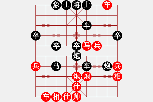 象棋棋譜圖片：風(fēng)雨樓金鷹(8段)-負(fù)-poklht(7段) - 步數(shù)：50 