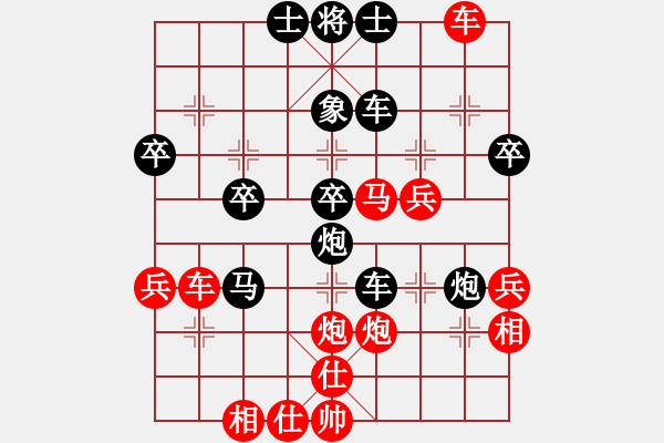 象棋棋譜圖片：風(fēng)雨樓金鷹(8段)-負(fù)-poklht(7段) - 步數(shù)：52 