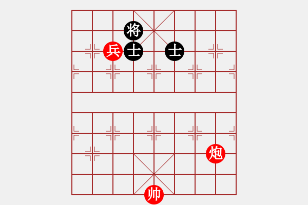 象棋棋譜圖片：38.聯(lián)合兵種殺法-兵炮2 - 步數(shù)：0 