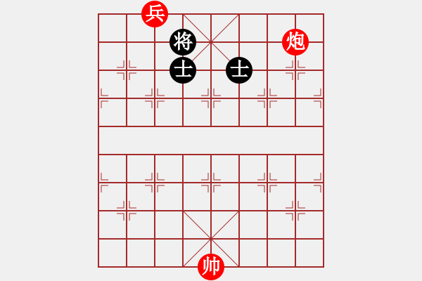 象棋棋譜圖片：38.聯(lián)合兵種殺法-兵炮2 - 步數(shù)：5 