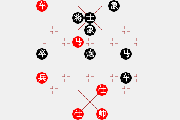 象棋棋譜圖片：遇見(8段)-負-老馬識途(8段) 中炮進三兵對左炮封車轉列炮 紅七路馬 - 步數：120 