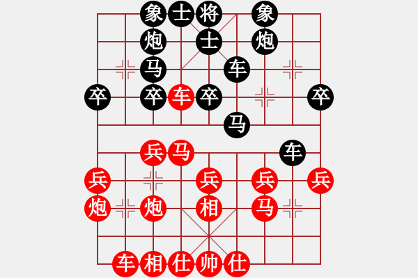 象棋棋譜圖片：20171012 先勝天天業(yè)7-3 中炮過(guò)河車(chē)對(duì)屏風(fēng)馬平炮兌車(chē)右橫車(chē) 黑士6進(jìn)5 車(chē)6進(jìn)1 炮2退1 - 步數(shù)：30 