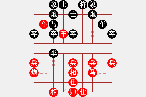 象棋棋譜圖片：20171012 先勝天天業(yè)7-3 中炮過(guò)河車(chē)對(duì)屏風(fēng)馬平炮兌車(chē)右橫車(chē) 黑士6進(jìn)5 車(chē)6進(jìn)1 炮2退1 - 步數(shù)：40 