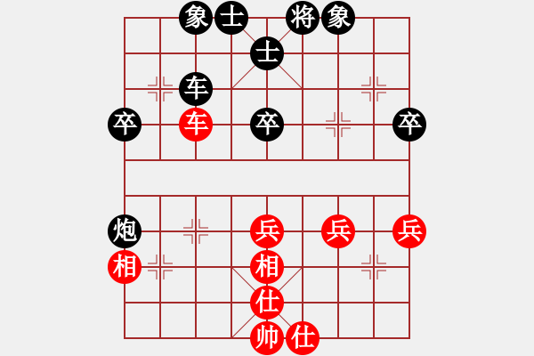 象棋棋譜圖片：20171012 先勝天天業(yè)7-3 中炮過(guò)河車(chē)對(duì)屏風(fēng)馬平炮兌車(chē)右橫車(chē) 黑士6進(jìn)5 車(chē)6進(jìn)1 炮2退1 - 步數(shù)：50 