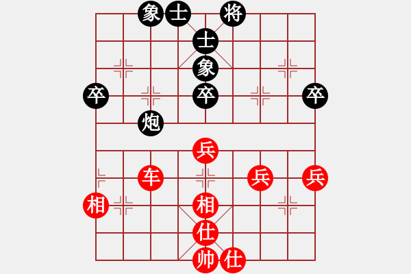 象棋棋譜圖片：20171012 先勝天天業(yè)7-3 中炮過(guò)河車(chē)對(duì)屏風(fēng)馬平炮兌車(chē)右橫車(chē) 黑士6進(jìn)5 車(chē)6進(jìn)1 炮2退1 - 步數(shù)：60 