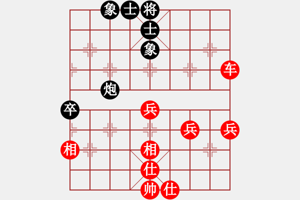 象棋棋譜圖片：20171012 先勝天天業(yè)7-3 中炮過(guò)河車(chē)對(duì)屏風(fēng)馬平炮兌車(chē)右橫車(chē) 黑士6進(jìn)5 車(chē)6進(jìn)1 炮2退1 - 步數(shù)：67 