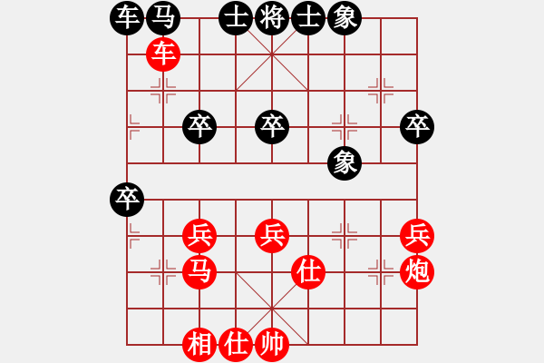 象棋棋譜圖片：棋局-rb1 32A - 步數(shù)：0 