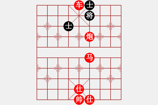 象棋棋譜圖片：棋局-rb1 32A - 步數(shù)：70 