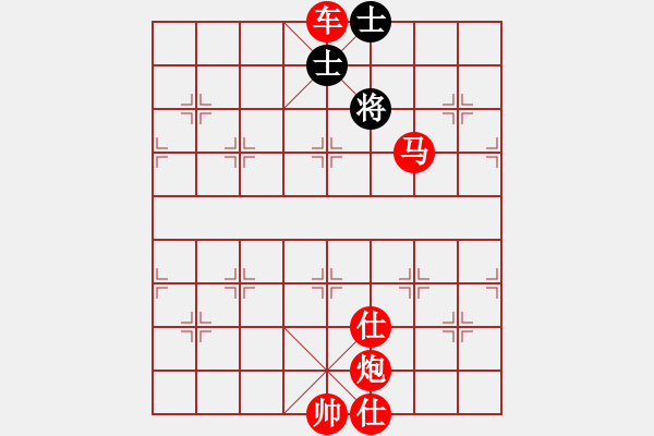 象棋棋譜圖片：棋局-rb1 32A - 步數(shù)：75 