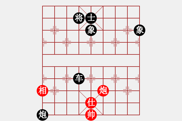 象棋棋譜圖片：人機(jī)對(duì)戰(zhàn) 2024-9-27 0:57 - 步數(shù)：100 