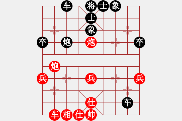 象棋棋譜圖片：人機(jī)對(duì)戰(zhàn) 2024-9-27 0:57 - 步數(shù)：50 