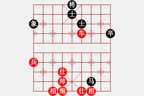 象棋棋譜圖片：棋局-4444ba - 步數(shù)：0 