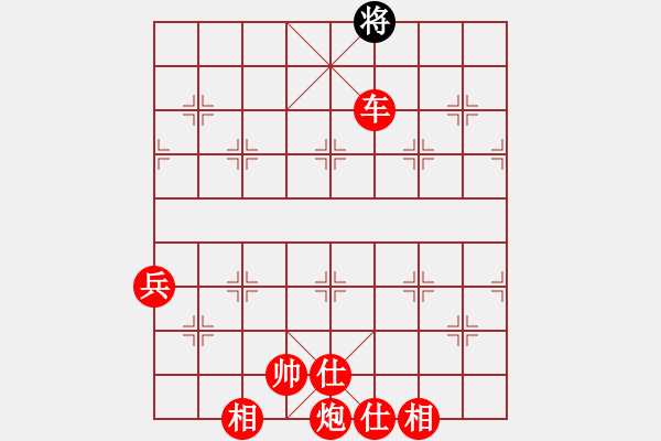 象棋棋譜圖片：棋局-4444ba - 步數(shù)：33 