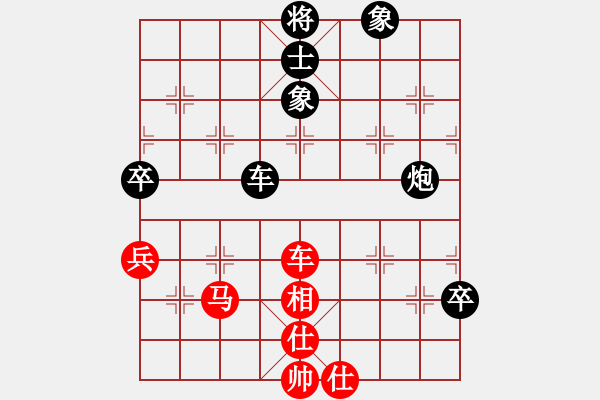 象棋棋譜圖片：獨(dú)孤女俠(月將)-負(fù)-眾星攢月(4r) - 步數(shù)：100 