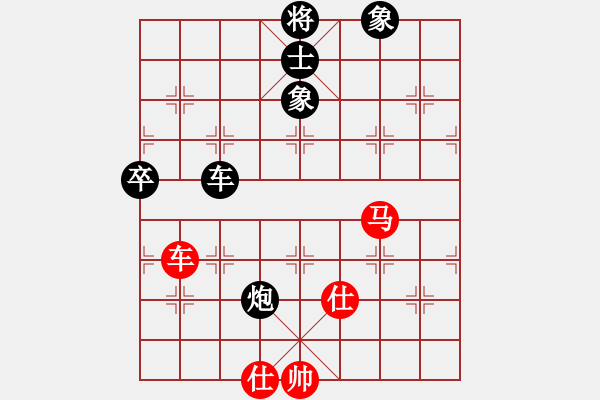 象棋棋譜圖片：獨(dú)孤女俠(月將)-負(fù)-眾星攢月(4r) - 步數(shù)：120 