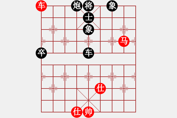 象棋棋譜圖片：獨(dú)孤女俠(月將)-負(fù)-眾星攢月(4r) - 步數(shù)：130 